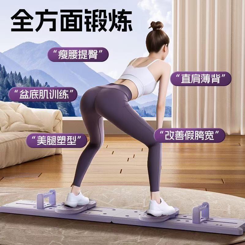 多機能スキーマシン、痩身美脚マシン、産後骨盤底筋修復、ヒップ引き締め、脚トレーニング、腕立て伏せフィットネストレーナー|undefined