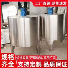 304���P䓔����Һ�w����Ͱ늼ӟ��黯��ɢ��շ�����ø��l�͹�