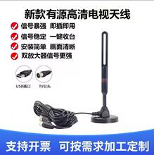 ���R�d�҃Ȕ����ҕ��ʽ���P�쾀 HDTV���沨���沨�ҕ�쾀