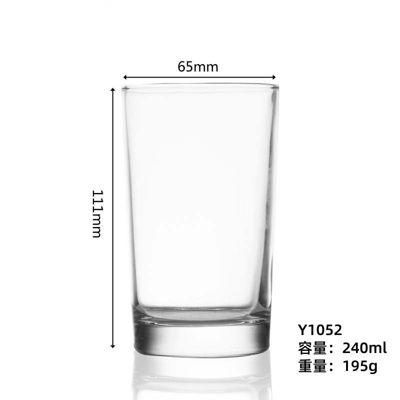 Taza de agua de vidrio al por mayor taza de cuerpo recto taza de té transparente taza de leche de desayuno taza de cerveza taza de cerveza puede imprimir logotipo