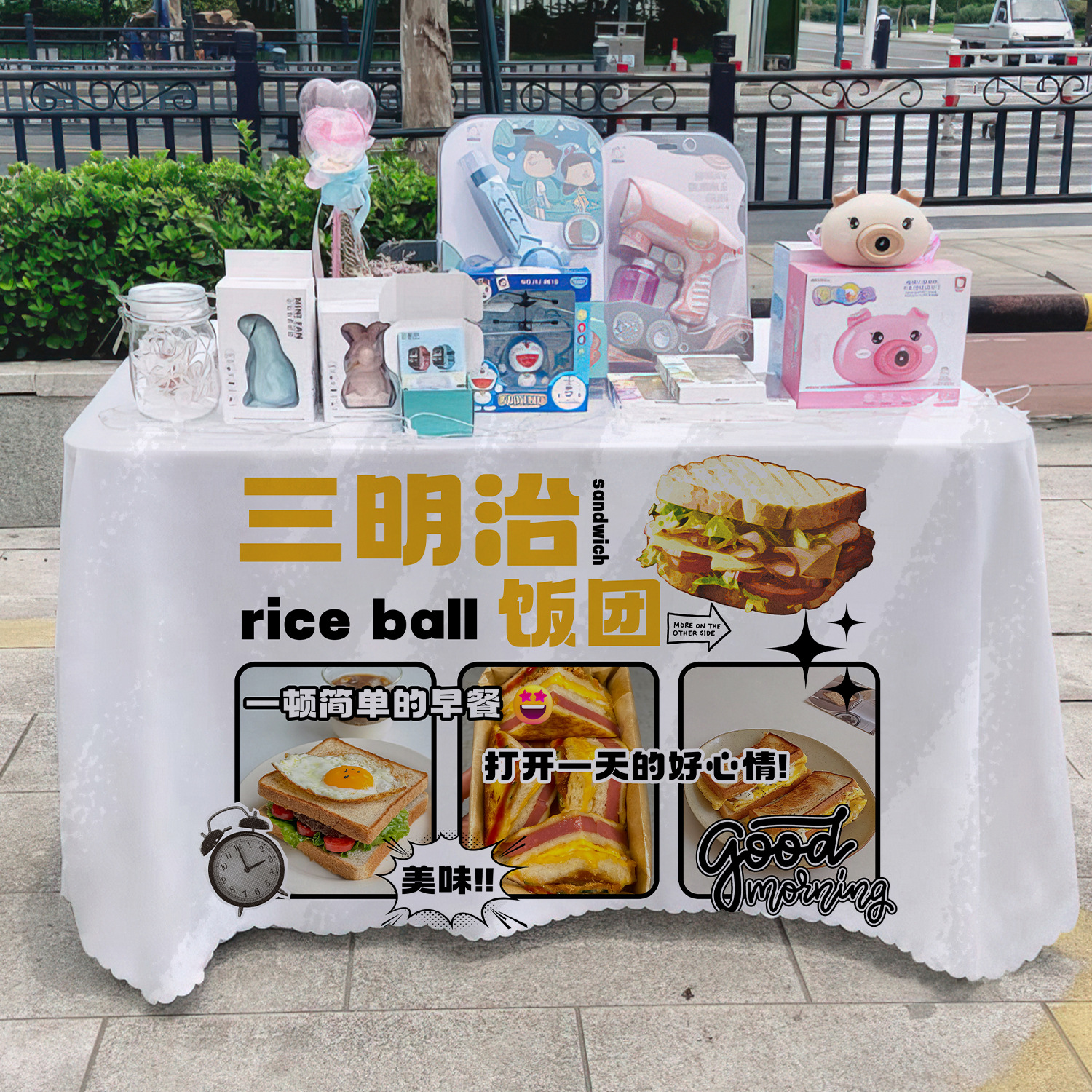 Sándwich de arroz toal de mesa publicitaria toal de mesa publicitaria de mercado nocturno toal de mesa de carro toal de mesa de carretera