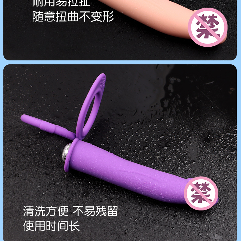 Men’s Vibrating Prostate Plug with Dual Insertion, 10 Vibration Modes, Silicone, Button Control — detail image 10