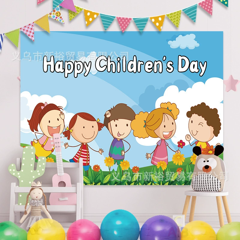 Cartoon layout, poster for kindergarten, wall decorations for photo sessions