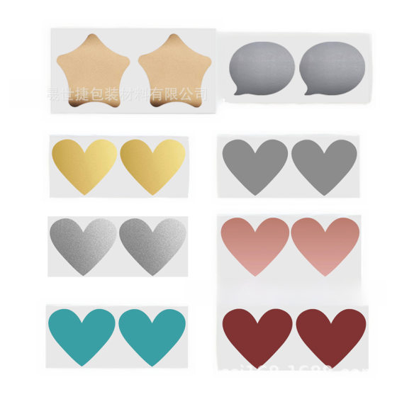 DIY scratch card postcard scratch film surprise scratch coating scratch sticker heart-shaped dialog box 70*80mm
