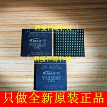 10M04DCU324C8G �ֳ��ɱ��������оƬICȫ��ԭװ�ֻ�