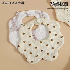 子供の綿のガーゼのよだれタオルの赤ちゃんの母子の用品は卸売りします。
