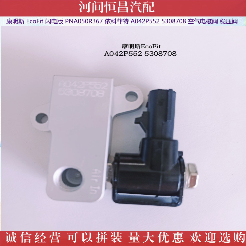 IMG_20211104_1524454_副本_副本.jpg