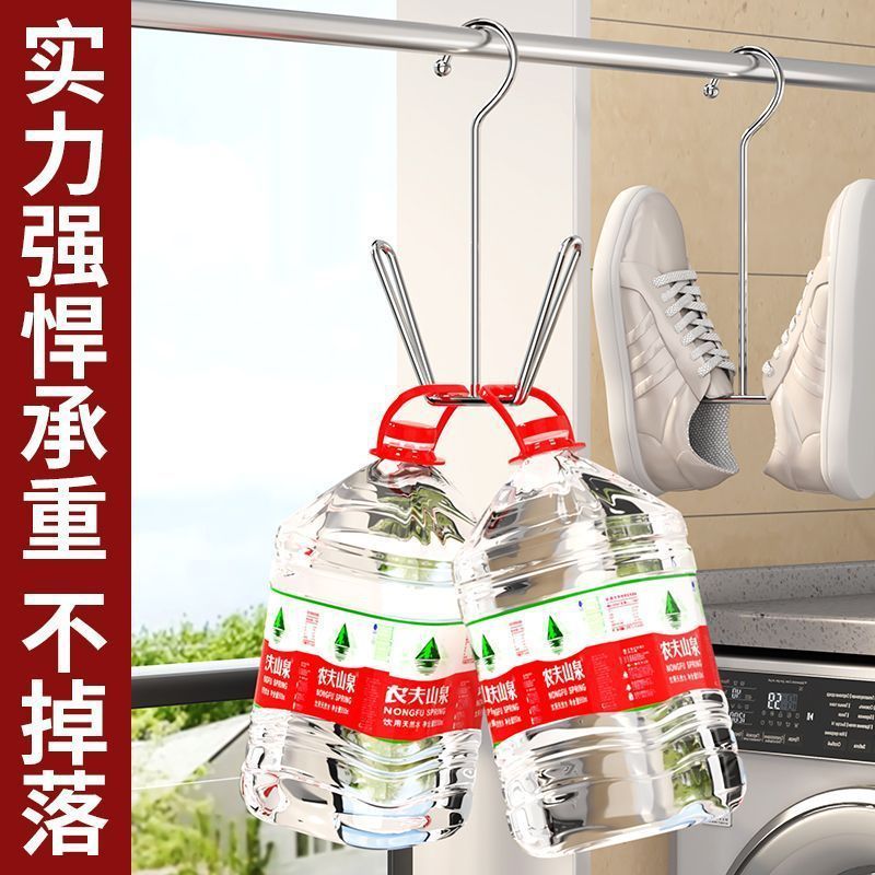 ステンレス製の靴干しラック屋外ベランダの防風防止靴干しラックの粗い靴棚の多機能家庭用の靴掛けラック|undefined