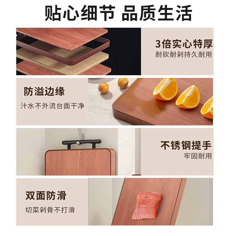 Double-sided antibacterial cutting board sandalwood from natural wood, increased thickness, wholesale