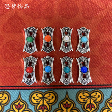 饰品配件手工制作DIY头饰蒙古族新娘饰品耳环材料民族元素M5694