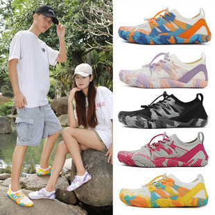 Cross-border Shoes for Men and Women Fitness Yoga Outdoor Lightweight Non-slip Breathable Beach Shoes Anti-cut Floating Swimming Shoes