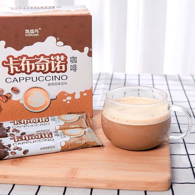 Fat powder milk essence foaming fat powder wholesale cappuccino coffee milk tea raw material Shandong Tianjiao manufacturer