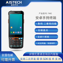 ȫ�I�P4��}�������P�c�͘��l�a���谲׿PDA�ֳֽK�˔����ɼ���