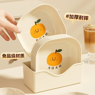 吐骨碟家用餐桌吐骨头碟盘2026新款食品级垃圾收纳盘渣盘塑料盘子