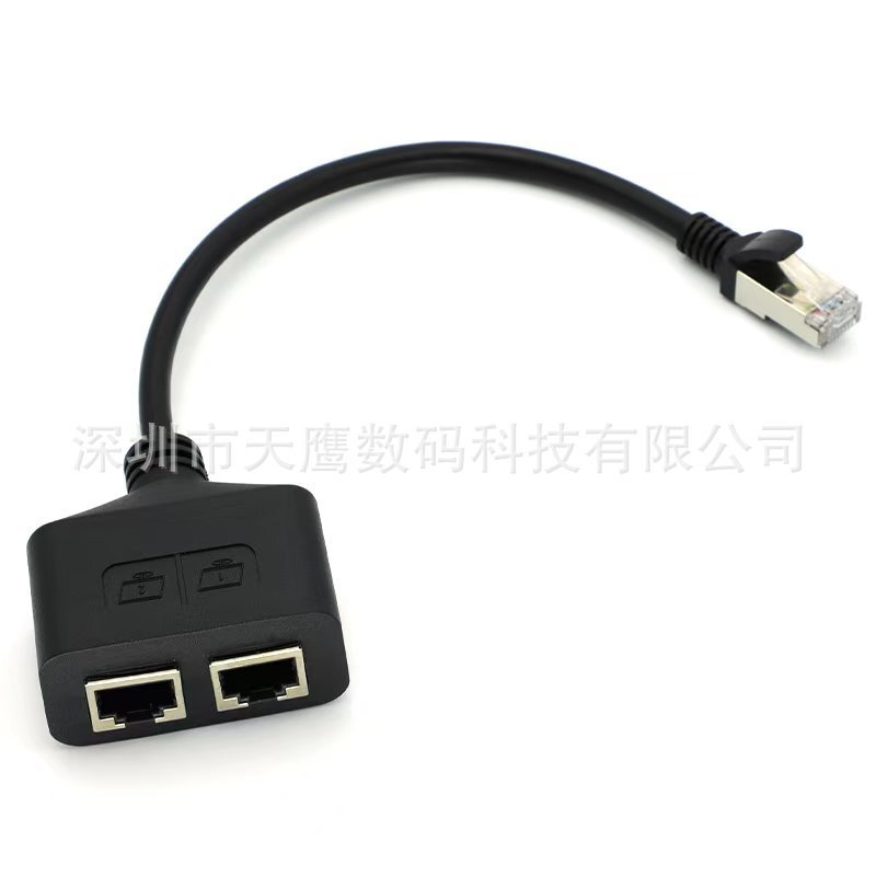 Rj45 Male to 2 Female Cat6 Network Cable Rj45 One-To-Two Ethernet Lan Network Adapter Cable
