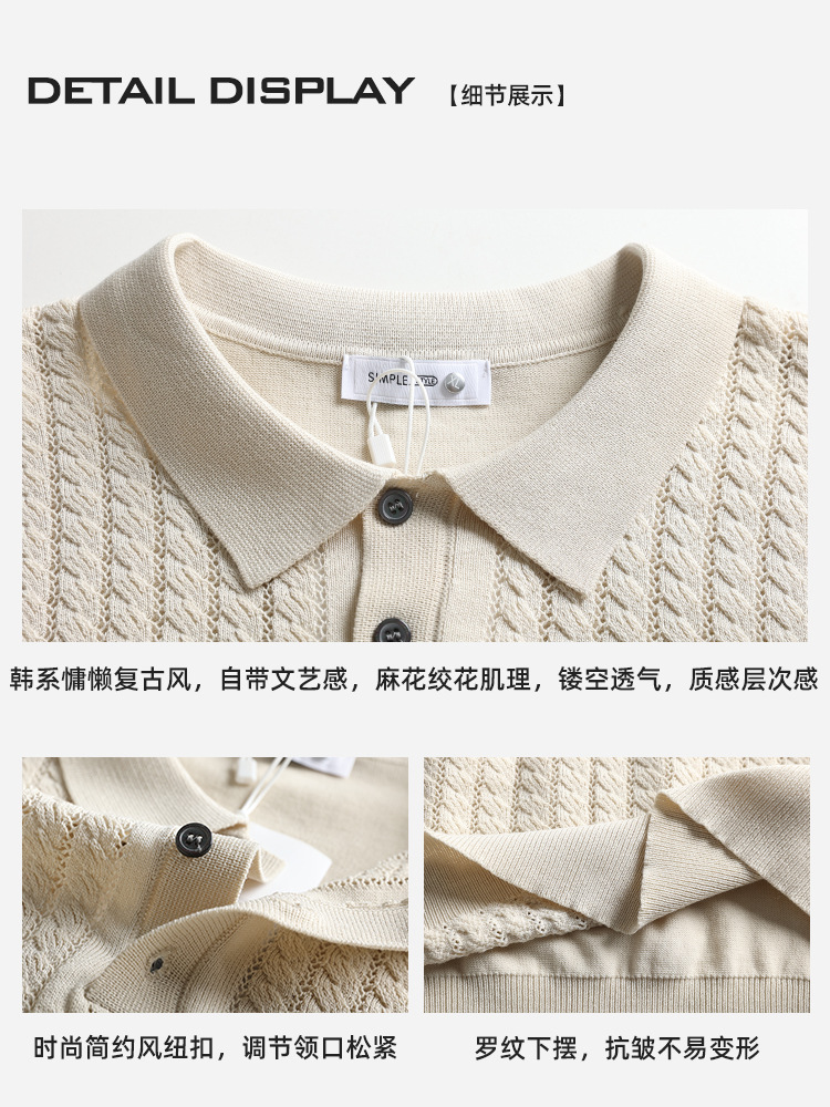 2026 nuevo polo de punto de verano hombre manga corta retro estriado collar transpirable de negocios chaqueta casual