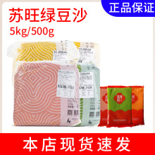 �K���G��ɳ�W��5KG�G����Ƥ�W��ţ�͹�����Ĩ���N����ԭ����