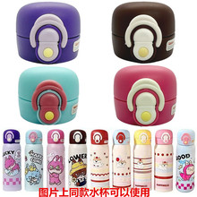 ��ͯˮ��������������wˮ�������wֱ��w���wZYKJ-089