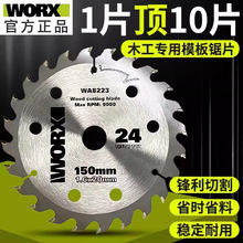 ����ʿWU533140mm24�X��ƬWU535&times;150