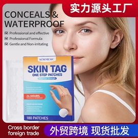 贴片面膜;液态精华;洁面产品