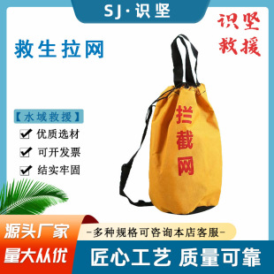 400&times;100cm�������Wˮ���Ԯ�ߏ��ȱ��]��ƾW�ӵ�Ư�����o�W
