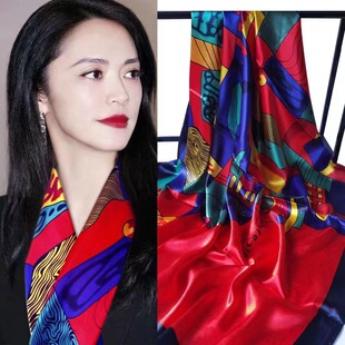 õ�廨�z��Ůб�y�I�󷽽��ٴ��b������ﶬ����ƴɫ�r�м�������