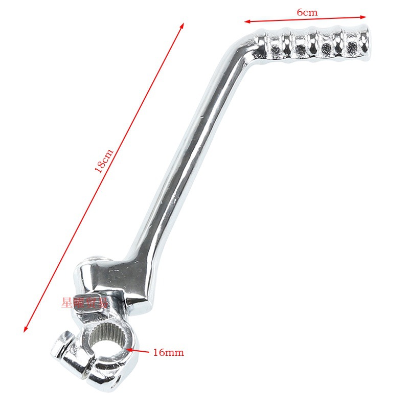 Off-Road Motorcycle 13mm 16mm Suitable for Zongshen Lifan Huayang 110-160Cc Kick Start Lever Ignition Rod