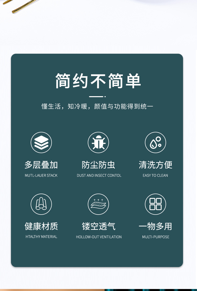 金帆详情、_02