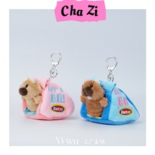 ���Ȟ�����������ë�q��ż耳׿۰������С�Ʒ��Y����ë�q����