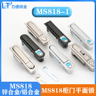 MS818ƽ���iMS490�_�P���T�iXL��늄����߉����T�iMS490�O���T�i