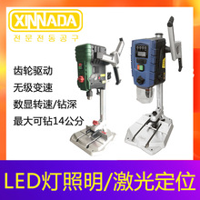 ���]̨�С��220V̨ʽ荴�����D늄ӹ�������׃��С��