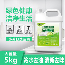 10���Ͱϴ�������ʸ�Чȥ�۾Ƶ��ڱ����Ã����b���S�������]