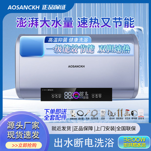 ��Ʒʷ��AO늟��ˮ�����ó��ⷿϴ�胦ˮʽ��Ͱʡ��ٟ�һ����Ч