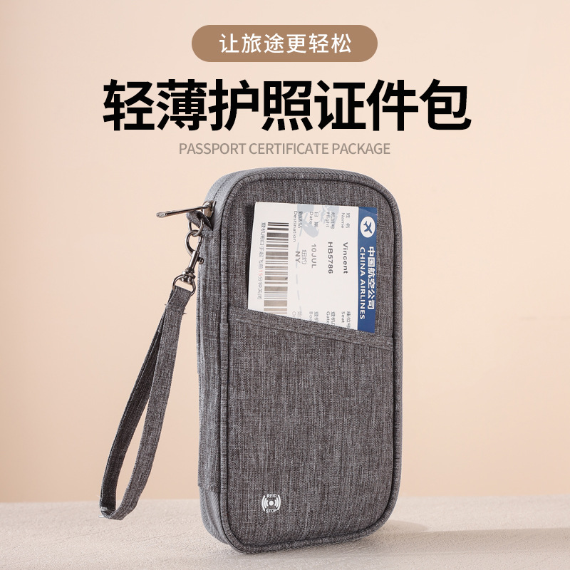 Bolso de pasaporte catiónico transfronterizo, posición de tarjeta múltiple, certificado de registro multifuncional, bolso de tarjeta de billetera portátil para viajes de negocios