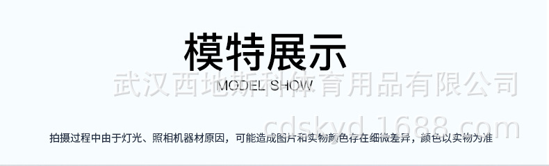 901两件套模特_01.jpg