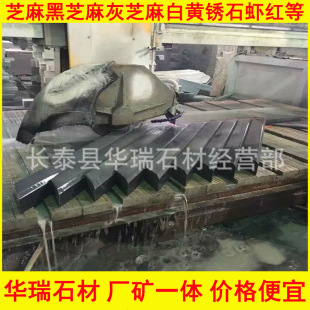 g654���滨��֥��ڹ������䶴ʯ���l ·�����@���^ʯ�Ĺ�����