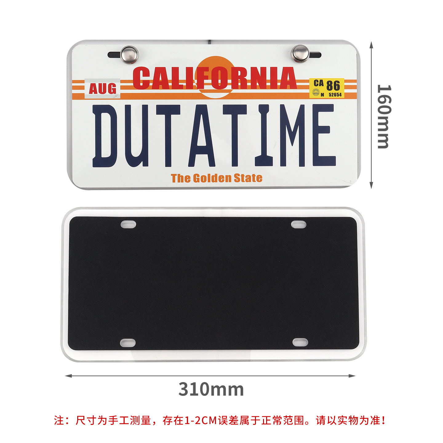 New Cross-Border American Standard Car License Plate Frame American Standard Rgb Car License Plate Light American Car License Plate Light