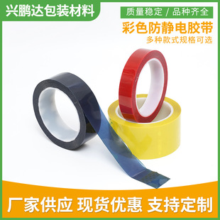 ��ɫ���o��z��PET���o� �͸ߜ� �僇��T���o�ߜ��z�� �S�ҹ���