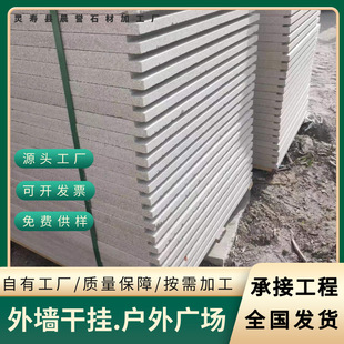 �S��ֱ���ӱ������S������ �̲��S С���S ˮϴ�� ��ɰ���Sɫʯ��