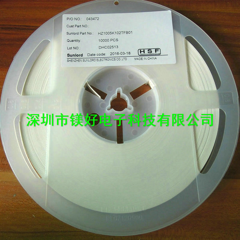 0402贴片磁珠1KΩ,HZ1005K102TFB01,200mA ,GZ1005U102CTF,300mA