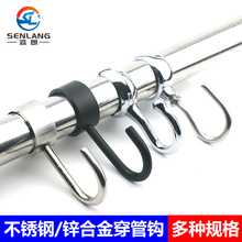 P䓼Ӻ񴩹hULs׹hShNԡ҈Aܵhh