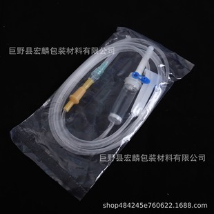 Packaging Bag Veterinary Disposable Infusion Device No. 8 No. 9 Infusion Needle Animal Drip Convenient Needle Injection Needle Packaging