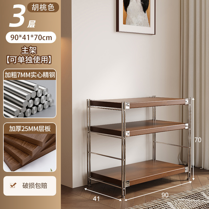 【41 Profundo】3 Niveles - Acabado Nogal 90x41x70