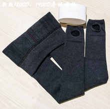 新版竖条棉打底裤纪梵1900D仿羊绒螺纹显瘦保暖打底连裤袜300g