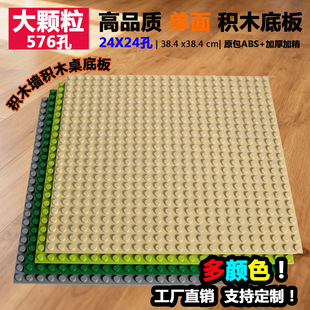 ���S38cm��ͯ���w���eľ�װ�����M����24x24�ױ����eľ���eľ��