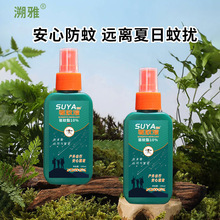 ���Һ���a�S�����l10%������������xƿ�b��y���F100ml�ӱ��F؛