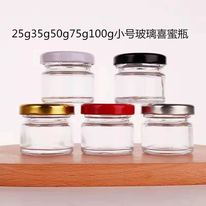 Оптовая продажа 50 ml75 ml100 ml круглые бутылки ласточкины 25 г счастливые бутылки с медом маленькие бутылки с медом