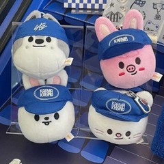 Staykids  KARMA 钥匙扣挂件 方灿 李旻浩 李龙馥 Felix 帽子公仔
