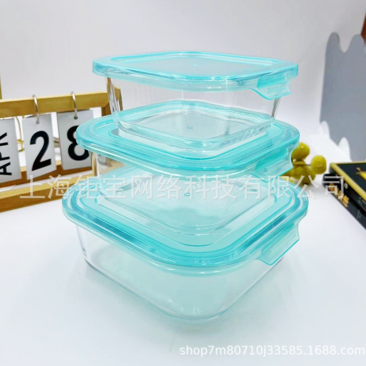 Caja de almuerzo de vidrio resistente a altas temperaturas de alta borosilicona, caja de microondas rectangular, caja de sellado, tazón de vidrio de grado alimenticio para mantener fresco