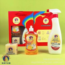 ���u���bϴ���Y�����b����ϴ��Һ�M����ֶY�_�T�t��ӶYƷ���l